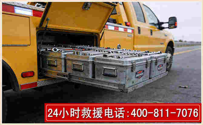 城关强台风下的新能源汽车救援的六大注意事项